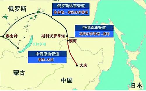 外交部发言人证实中俄就管道原油贸易价格问题达成一致