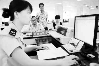 个税前三季同比增长超过三成 引发税负偏重担忧
