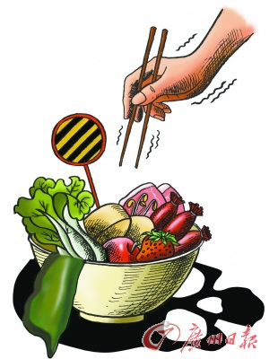 双汇等多家名企进口不合格食品