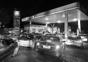 三地国际原油变化率破4% 成品油或迎一月两连涨