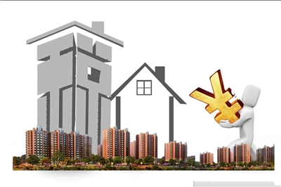 北京试点房产税政策进入准备期 时间尚不能确定
