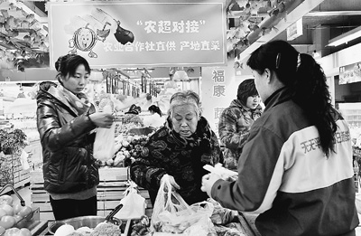 从田头到餐桌，“卖难买贵”为何两头受累？