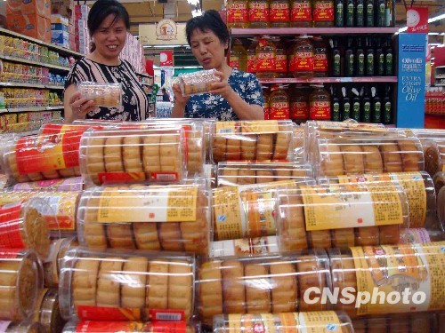 月饼市场提前一个月启动 价格未见明显变化(图)