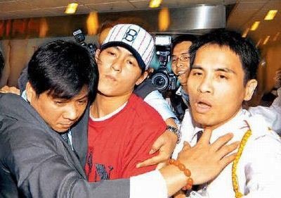 孙红雷小沈阳打架高峰斗欧 揭娱乐圈打人事件(图)