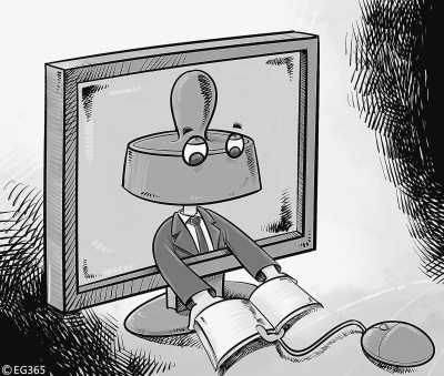 政府官方微博成为与民众沟通新平台