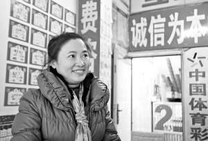 中奖者150万看成1500元 老板苦寻4天找到买票人