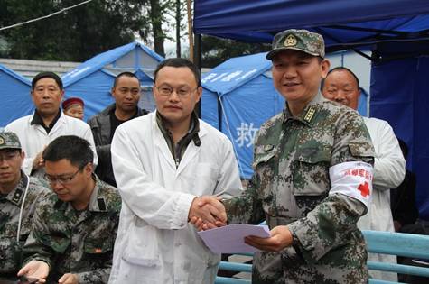 空降芦山首支医疗队凯旋