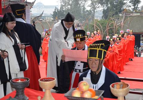 都江堰文庙举办春季祭孔大典