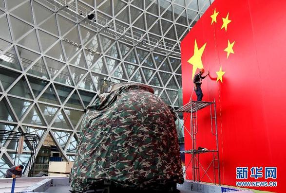 “中国首次载人交会对接航天展”即将在沪揭幕