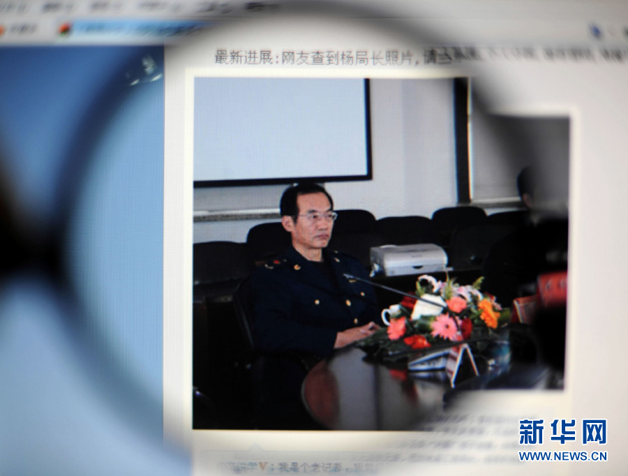 “建党伟业”最受关注　盘点一周“网络热词”