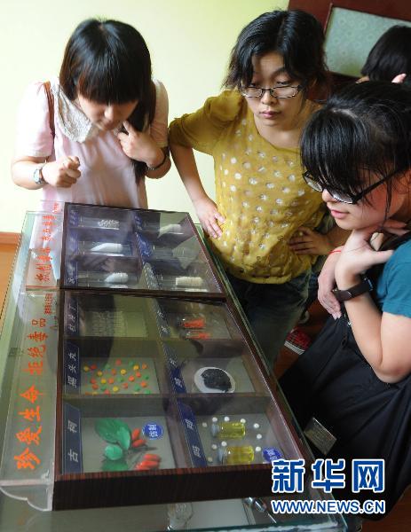 专家解读戒毒条例四大亮点:戒毒期限因人而异