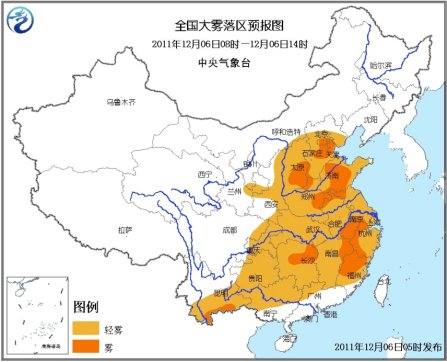 气象台大雾黄色预警 部分地区能见度不足200米
