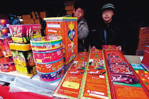 今年鞭炮烟花零售价均涨10% 业主缩减进货量