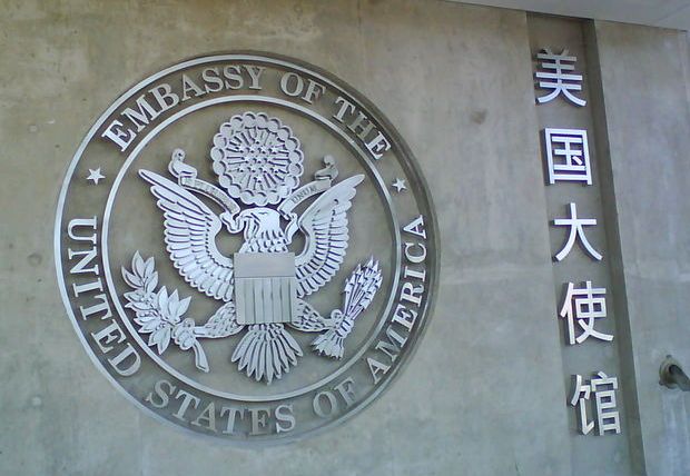 多国放宽签证政策 吸引国人释放消费