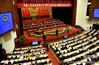 地方两会微聚焦：网友“关心的事儿”提了没？