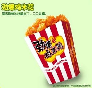 餐饮企业在华频爆问题：肯德基鸡米花吃出布料