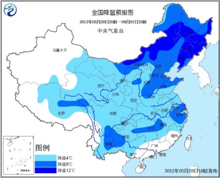 未来两天冷空气入侵中东部大风降温雨雪齐上阵
