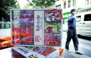 祭祀用品价格猛涨 百姓清明荷包受伤