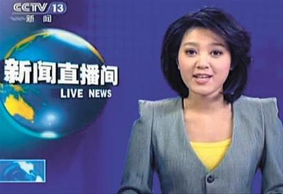 央视实习女主播亮相引热议和“最帅国脸”是同学
