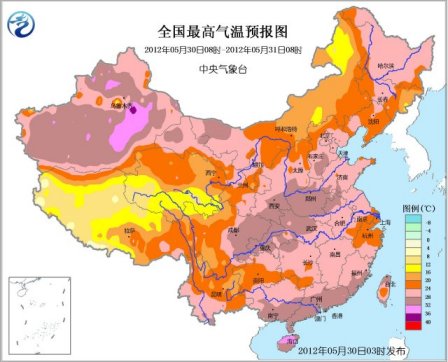 中国南方强降雨将减弱 华北东北有阵性降水(图)