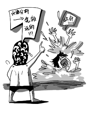 休学侍母撞车留条拾金不昧……人间正气要弘扬