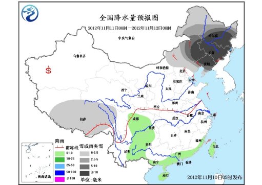 暴雪寒潮大风预警齐发 我国多地再遇大范围雨雪