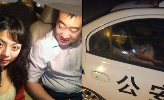男子被女友晒开警车泡温泉 涉公车私用