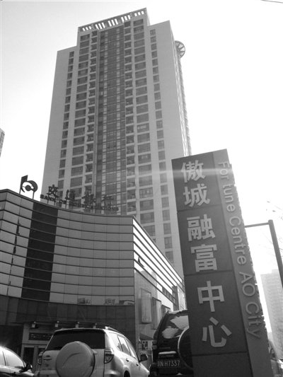 陕西“房姐”被曝有4个户口 一个落北京(图)