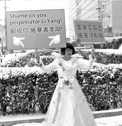 李阳离婚案昨宣判KIM离婚申请获准