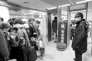 黑手伸向地铁安检机 部分安检程序存防盗漏洞