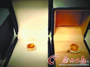 七成女网友“三八”没假放 放假话题引数十万网友讨论