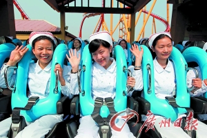 七成女网友“三八”没假放 放假话题引数十万网友讨论
