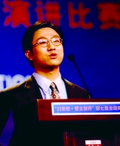 “总理翻译” 80后孙宁 大学没毕业就被外交部相中