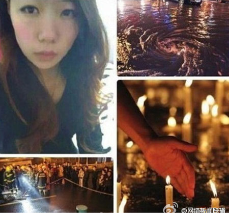 “坠井女孩”杨丽君遗体找到 尸体残腐DNA证实