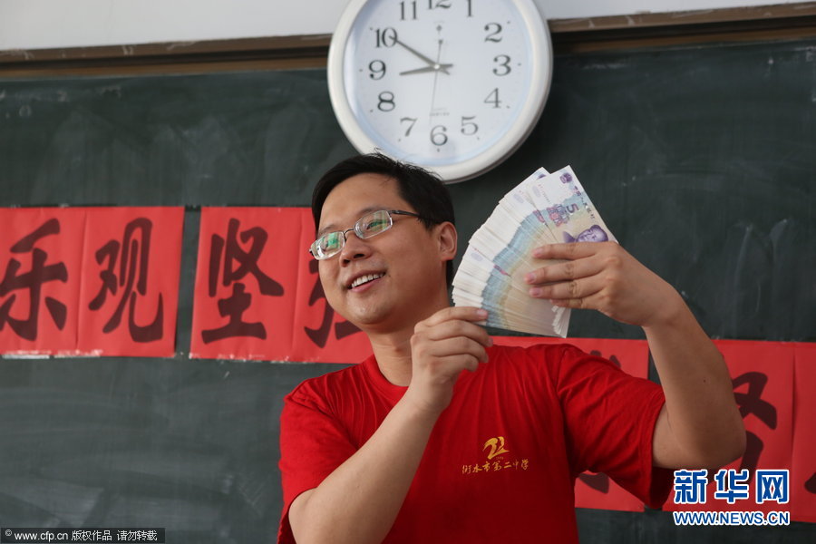 高考，我们来了！全国各地考生迎高考