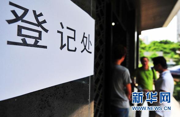 厦门公交车起火案件中7名受伤考生可直接上大学