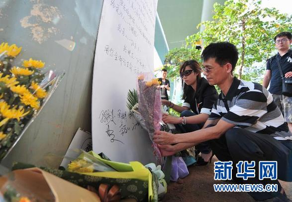 厦门公交车起火案件中7名受伤考生可直接上大学