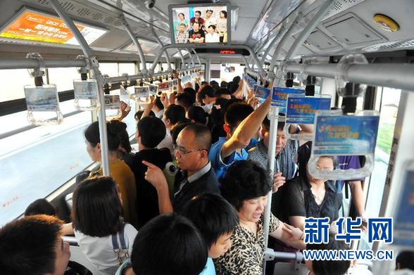 厦门公交车起火案件中7名受伤考生可直接上大学