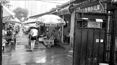 站街女挑逗讥讽农民工引发群殴