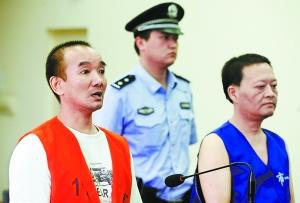两男充高官“捞人”骗800万 受审均称对方“吞钱”