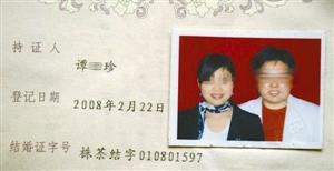 带着菜刀砧板开房 深圳两男子肢解多名三陪女