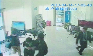北京一公司职员为买婚房抢银行 被抓后女友消失