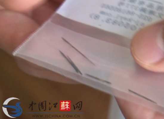 江苏淮安女婴体内取出4根缝衣针 或为人为扎入