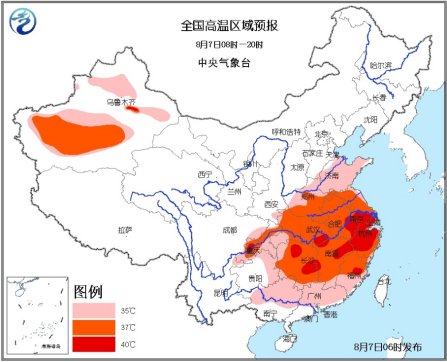 江浙沪闽等九省市今天气温超40度 局地可达42度