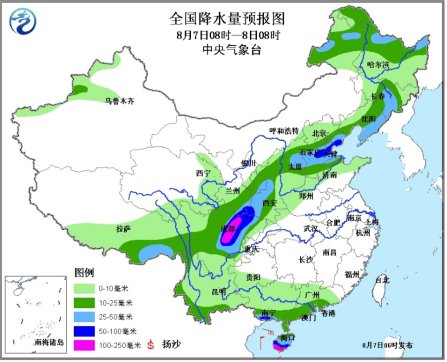 江浙沪闽等九省市今天气温超40度 局地可达42度