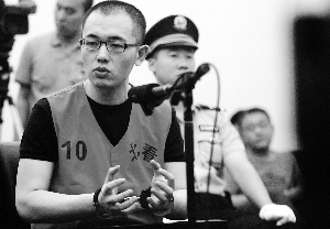 开斗气车引发大悦城命案 被告称只想对方服软