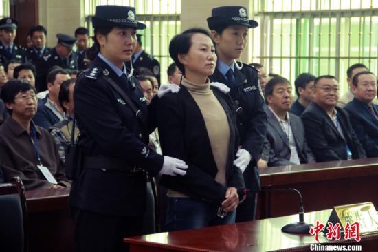 “房姐”龚爱爱案今日宣判 受审时未提及房产问题