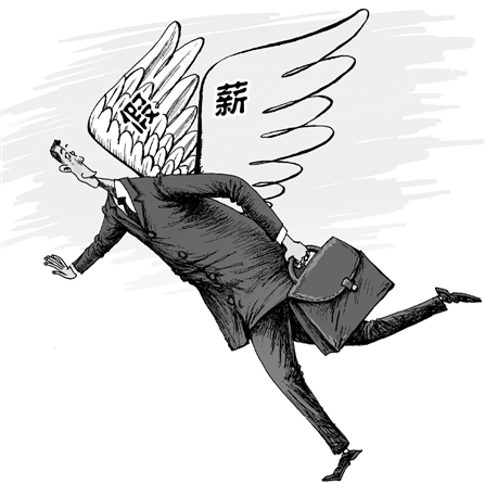 周末调休+年假=25天西部游 各公司休假计划有亮点