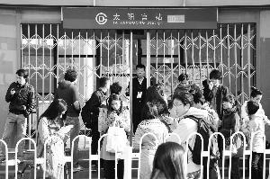 北京地铁十号线又掉链子 第4次故障仍是信号问题