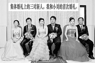 男子赴越南相亲 花7万元两名新娘均逃走(图)